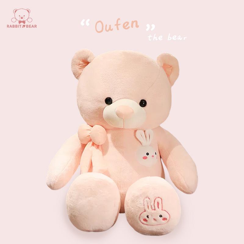 Extra Large Huggable Teddy Bear Plush Toy - Perfect Birthday Gift for Girls