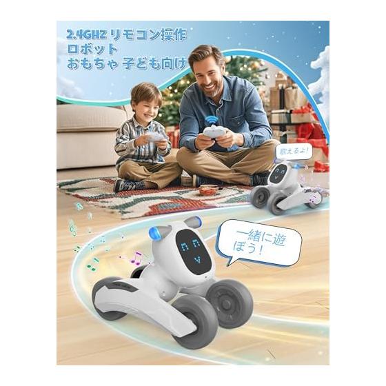 Robot afstandsbediening Populair kinderspeelgoed Elektronisch huisdier Multifunctionele hond Robot hond Stembediening Eenvoudig Engels sprekend Programmeerbaar Muziek