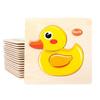 Children's 3D Wooden Animal & Transportation Shape Puzzle for Early Education