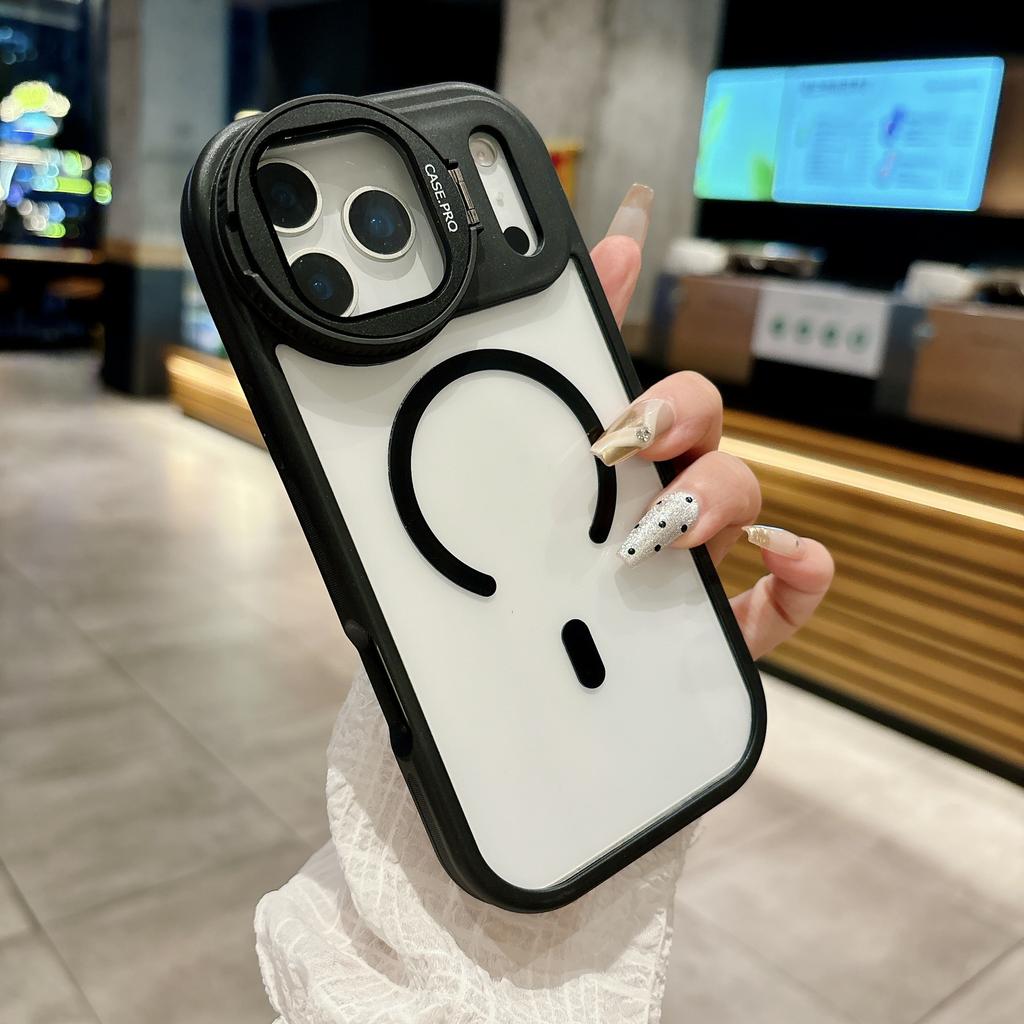 MagSafe Magnetische Apple 16 Objektivhalter Sturzschutzhülle Geeignet für IPhone17promax Handyhüllen