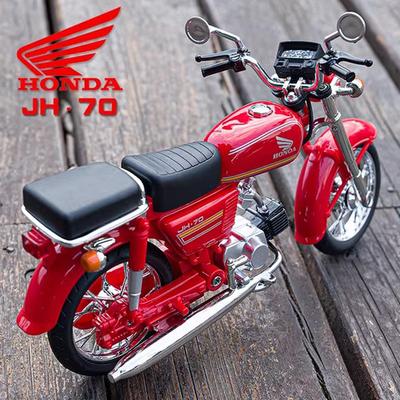 1:12 Honda Jh-70 Kx450 Alloy Motorcycle Diecast Model Car Toys Front Wheel Steering Rubber Tire Miniature Motorbike For Boy Gift