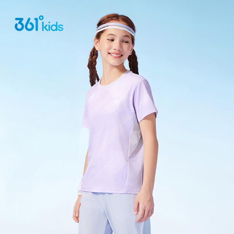 361° Kinder Kühlendes Sonnenschutz Sport T-Shirt