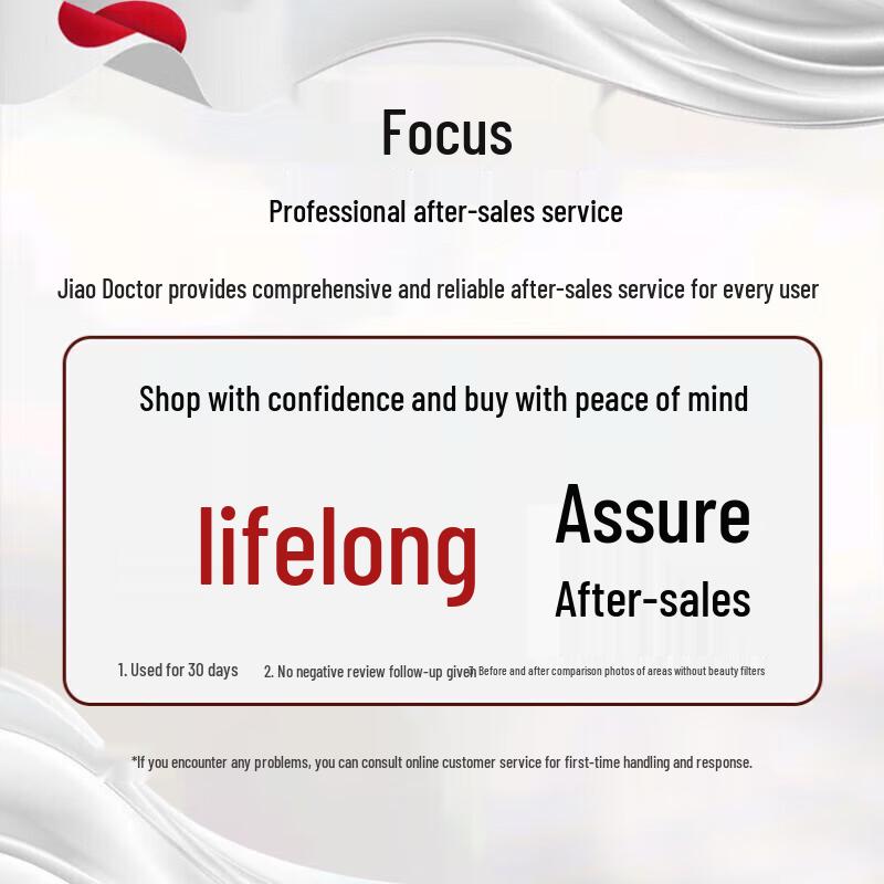 Dr. Jiao's 377 Whitening & Spot-Removing Serum