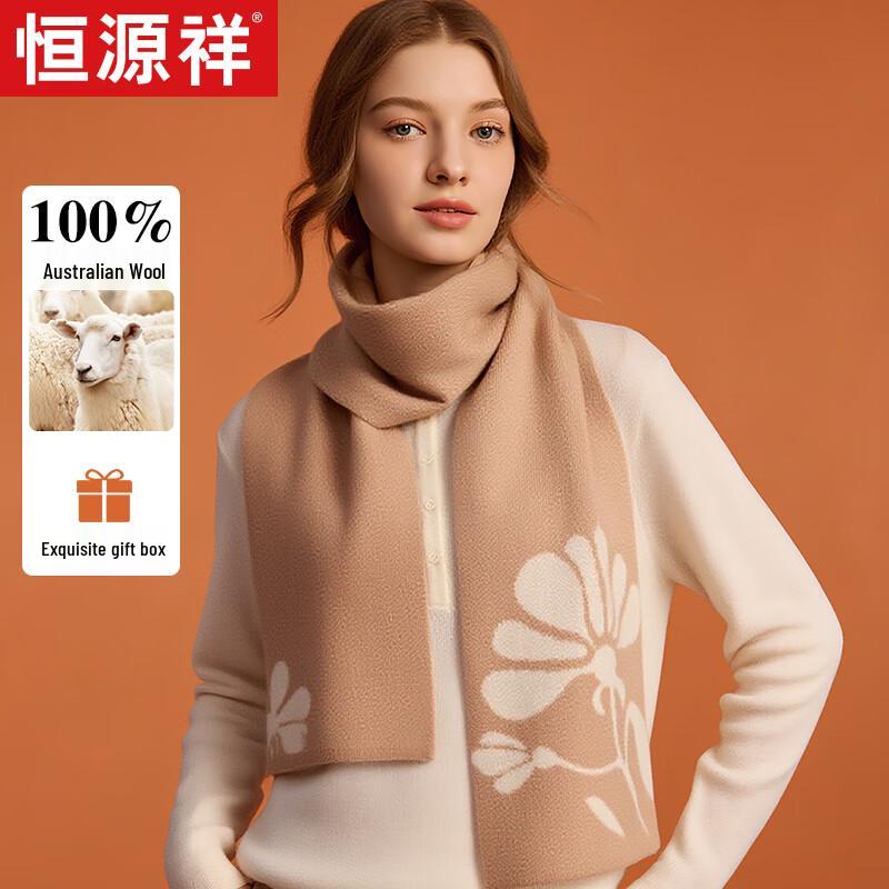 Hengyuanxiang Women's 100% Wool Warm Knitted Scarf & Shawl