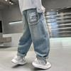 Boys' 2025 Spring/Autumn Loose Straight-Leg Jeans - Trendy, Casual, Plus Size Pants for Kids