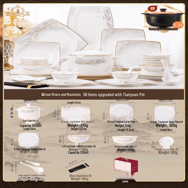 Youluo Chinese Style Ceramic Dinnerware Set