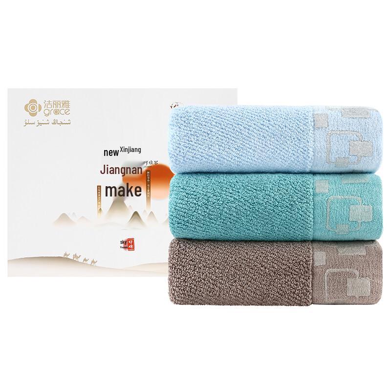 Jieliya Combed Cotton Towel 3-Pack Set W0402
