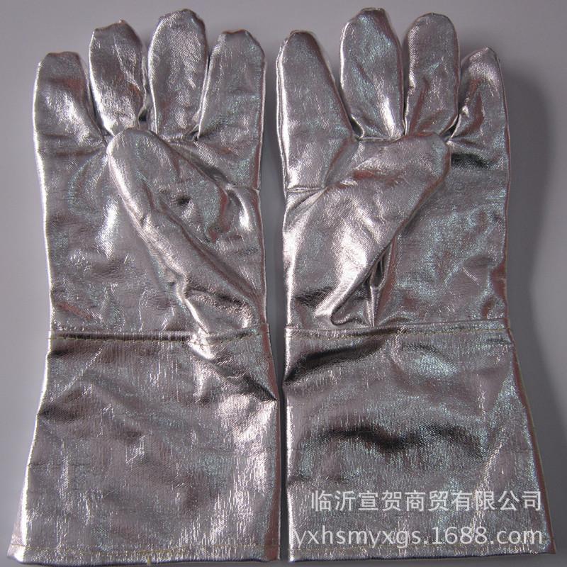 High-Temperature Resistant Fireproof Aluminum Foil Gloves, Heat Insulation & Flame Retardant for Welding and Cutting. White Bright Aluminum Foil * One Size
