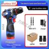 Jianlong Brushless High-Power Multifunctional Rechargeable Electric Drill & Screwdriver