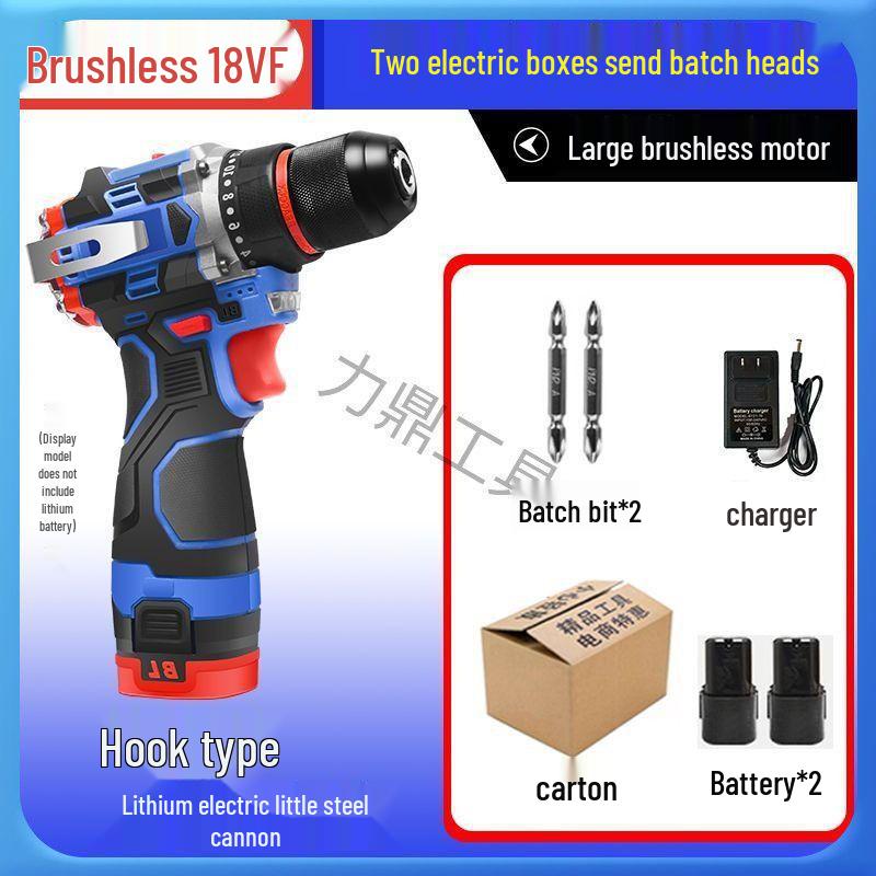 Jianlong Brushless High-Power Multifunctional Rechargeable Electric Drill & Screwdriver