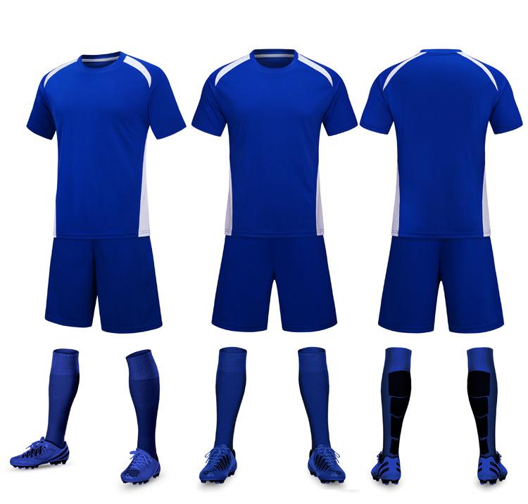 

Football Jersey Set For Adults And Children, Short-Sleeved Football Training Jersey Diy Student Class Uniform Printing Size 20 (height 110-120)