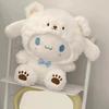*Nuovo Peluche Kawaii 25cm Sanrio Cane di Giada Kuromi Bambola da Vestire Bambola Peluche Animale di Peluche Bambole Patung Regalo di Compleanno
