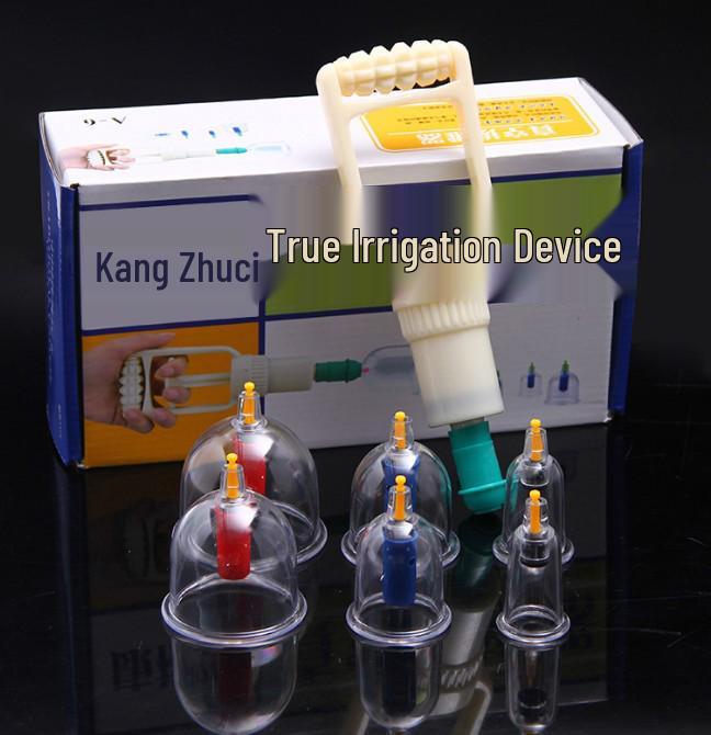 Kang Zhu Ci Cupping Set with Large, Medium, Small Cups & Vacuum Pump, Includes Massage Beads for Household Cupping Therapy