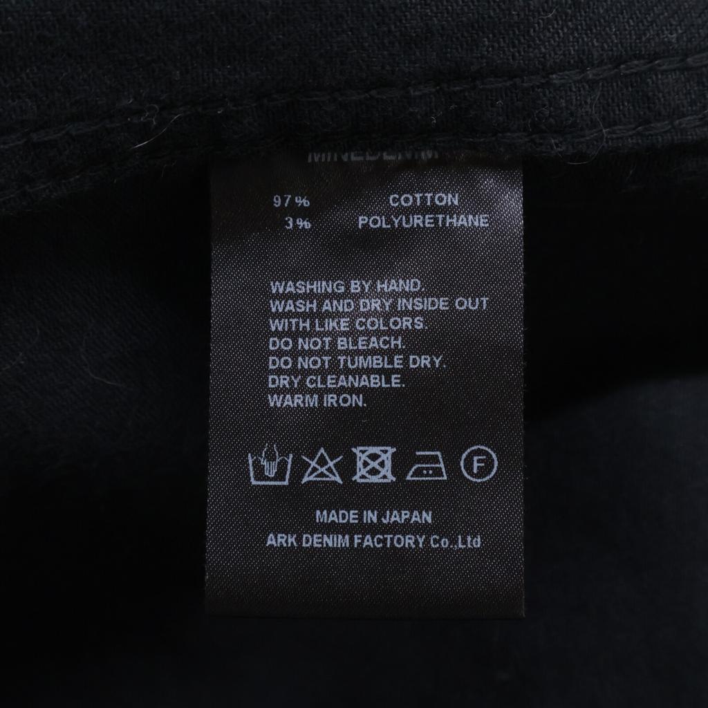 MINEDENIM GKT-801BL BD STR CF-GJKT OWS Jeansjacke 1 schwarz Gebraucht