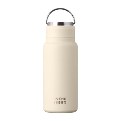 Atlas Water Bottle, 530ml, Insulated, Vacuum Insulated, Stainless Steel, Integrated Gasket, Handle, Seamless Screw-On Design, Direct Drinking, Easy to