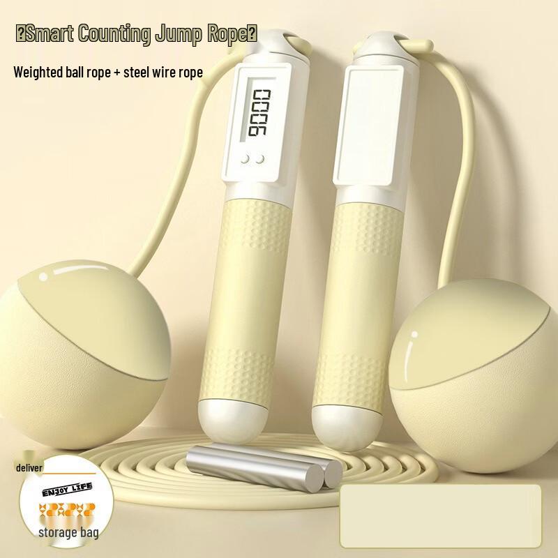 Fumaide Smart Counting Jump Rope
