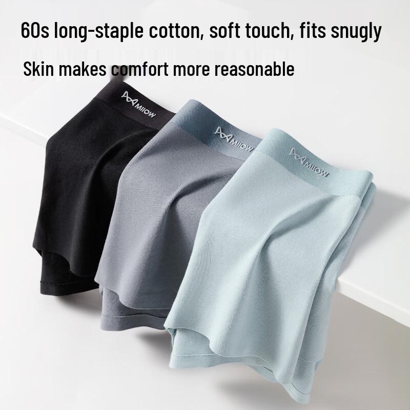 MIIOW Herren Anti-Bakterielle Boxershorts 3er-Pack