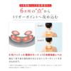 NIPLUX NECK RELAX 1S Neck Care Heat Therapy Neck and Shoulder Relaxation Device, Lightweight, 6