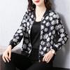 Women's Korean-Style Chiffon Sun Protection Jacket, Long Sleeve, Zipper, Printed, Loose Fit, Short Length