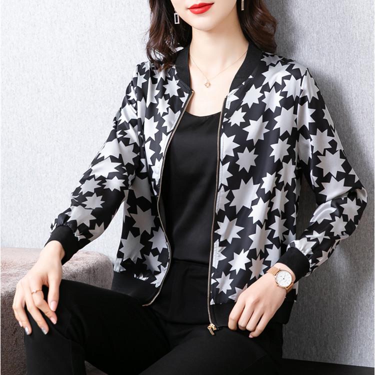 Women's Korean-Style Chiffon Sun Protection Jacket, Long Sleeve, Zipper, Printed, Loose Fit, Short Length