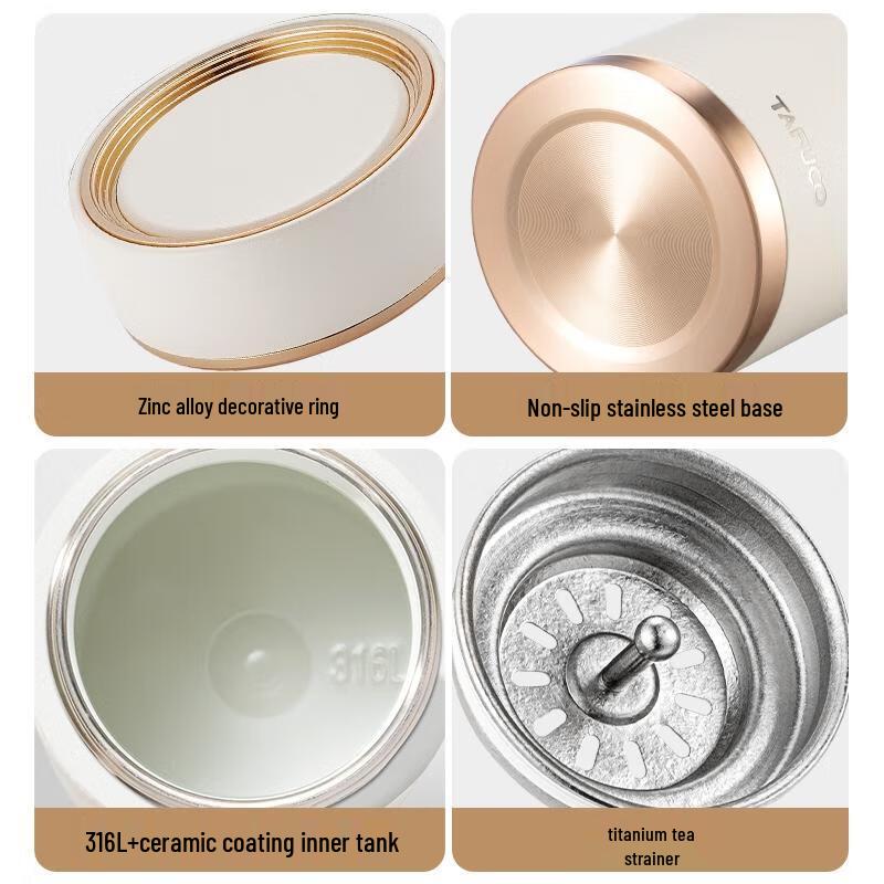 TAFUCO ZHEN Series 0.55L Vacuum Insulated Mug