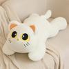70cm Cute White/Black/Yellow Cat Plush Toy Doll Cuddly Pillow Cushion Ins Big Eyes Cat Plush Toy Doll for Boy Girl Brithday Gift