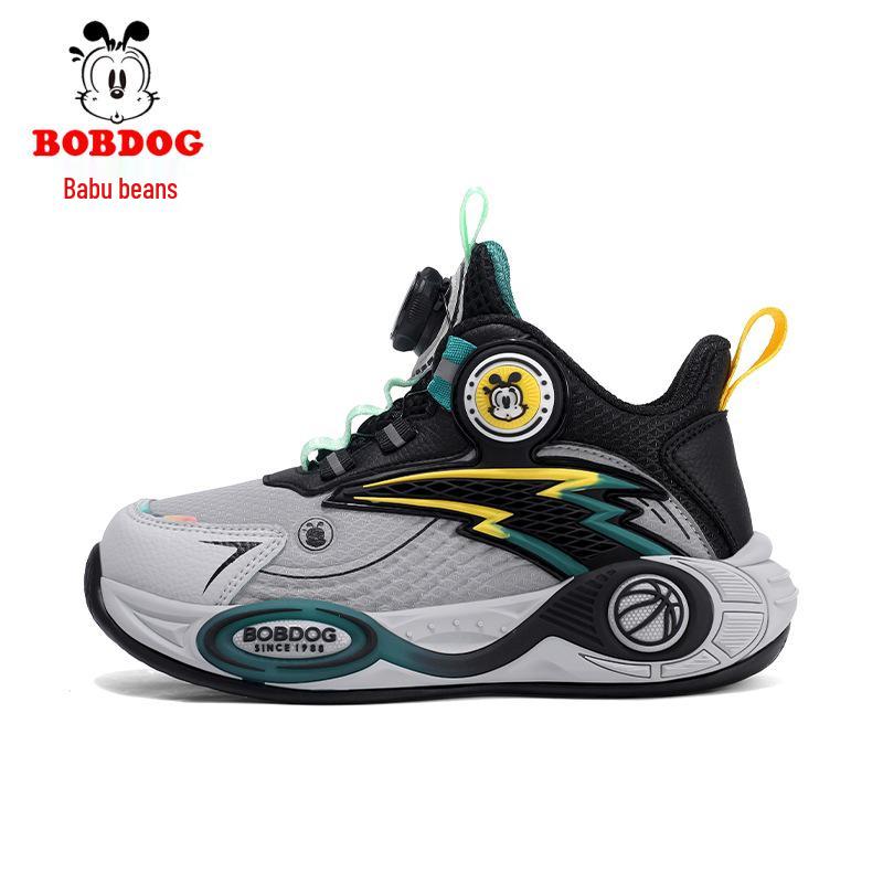 Babudou Boys' Autumn Leather Breathable Sneakers - Mid-Large Child Basketball Shoes with Rotary Button, Ideal for Running.