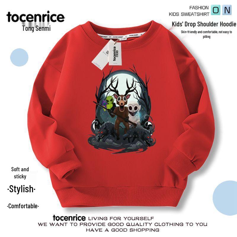 

Дитяча осінньо-зимова толстовка 99 Ночей у Лісі - Розмір для малюків 7 160 cm