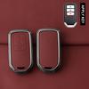 Metal Leather Car Key Case Cover For Honda Accord CRV CR-V URV UR-V Vezel City Civic Jazz BRV BR-V HRV HR-V Keychain Accessories