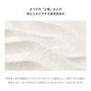 UZU Moterashu Eyelash Serum Mascara Clear Black Film Type Washable Water Eyebrow Base