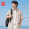 MINISO Men's Ice Silk Short Sleeve Lapel Shirt