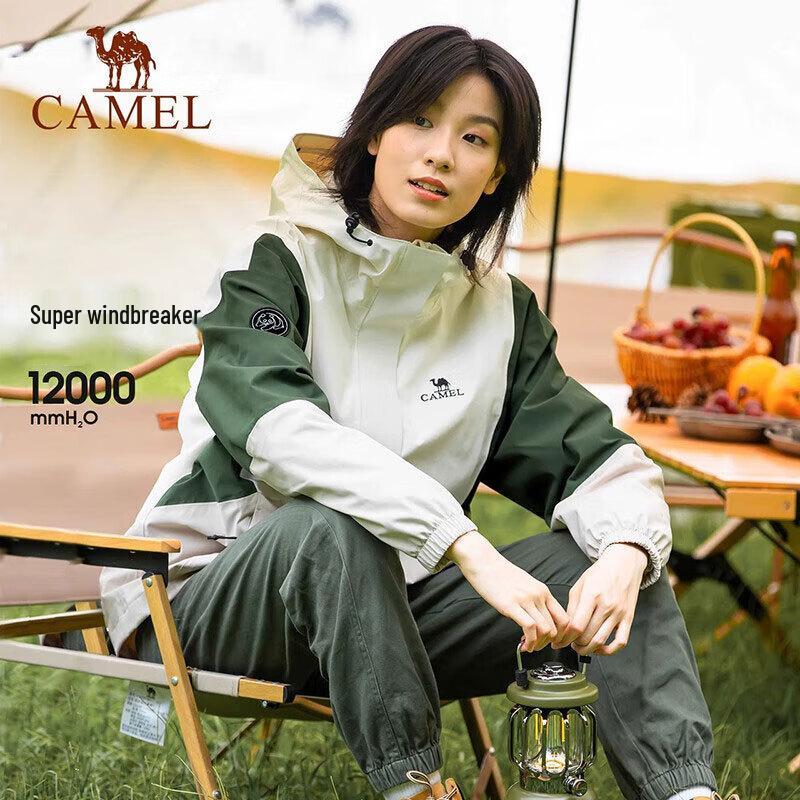 

Camel 2025 Unisex Single-Layer Outdoor Jacket AA22235457X L