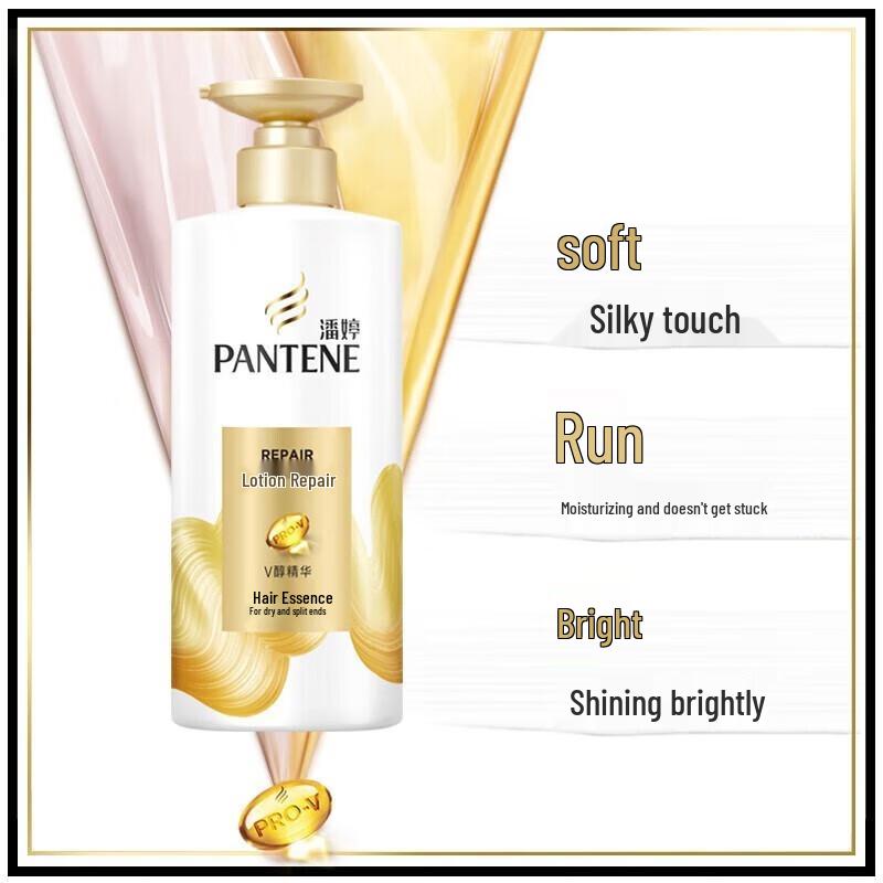 Pantene Repair & Smooth Hair Conditioner