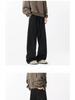 Men's Cleanfit Wide-Leg Fleece Sweatpants - Autumn/Winter Straight-Leg Casual Sports Pants