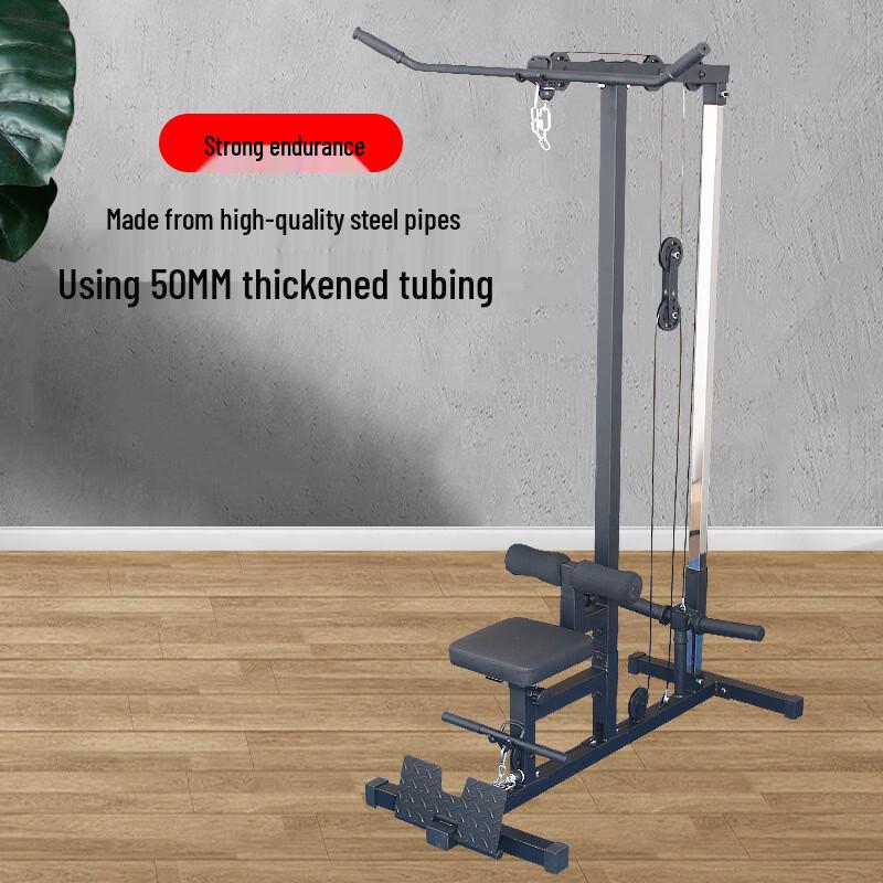 Yishi Multi-functional High-Low Pull & Rowing Trainer