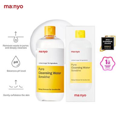 Ma:nyo Pure Enzyme Cleansing Water 500ml ORIGINAL STORE