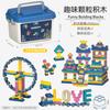 Children'S Particle Building Block Kindergarten Hand-Assembled Educational Toy Set Gift