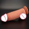 Liquid Silicone Female Fully Automatic Simulation Penis Stretching And Swinging Artificial Penis Fist Sex Adult Sex Toy