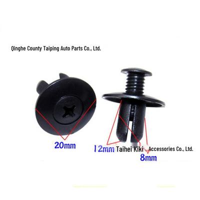 Hyundai Kia Car Fender Liner & Door Panel Clip Set