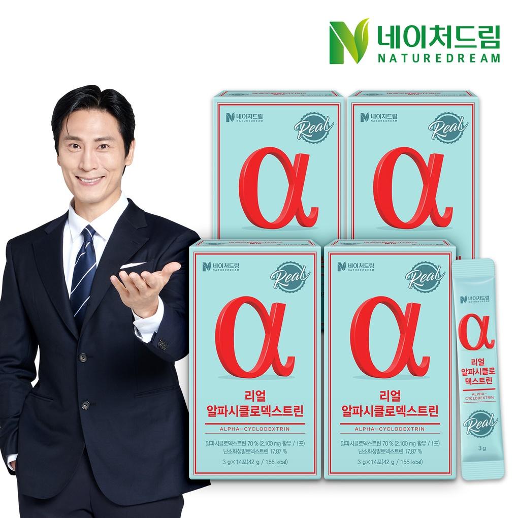 Nature Dream Real Alpha Cyclodextrin 3g x 14 Packets x 4 Boxes / Alpha CD Zero Powder