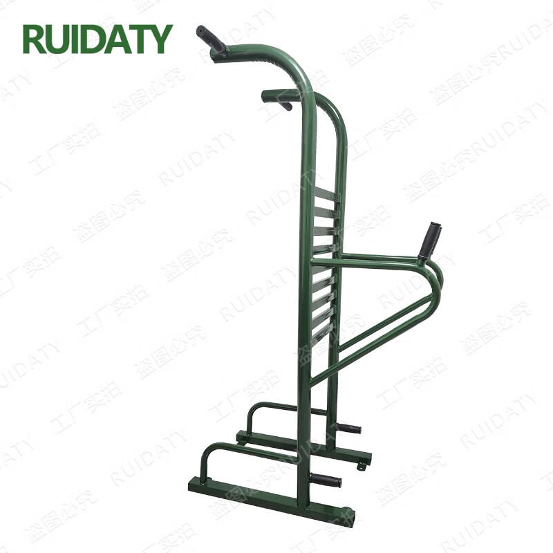 RUIDATY Outdoor Pull-up and Dip Bar Trainer