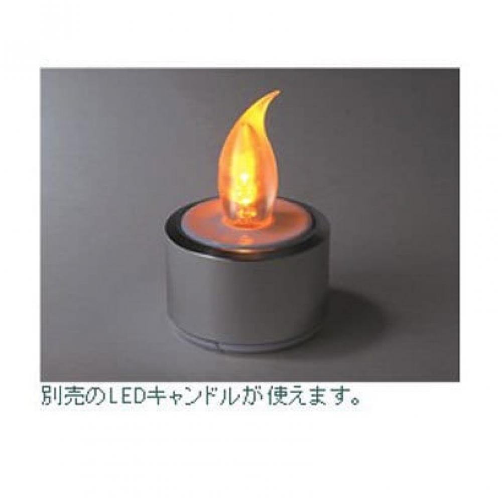 Logos Candle Lantern 74301900
