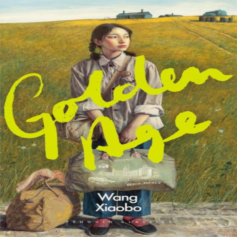 Golden Age by Wang Xiaobo Hardback Book 9780241630525