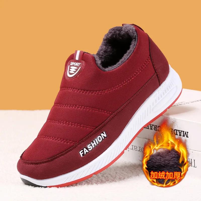 2024 Women New Winter Cotton Shoes Outdoor anti slip plush cotton boots Casual comfort warm footwear Fashion cloth female shoe