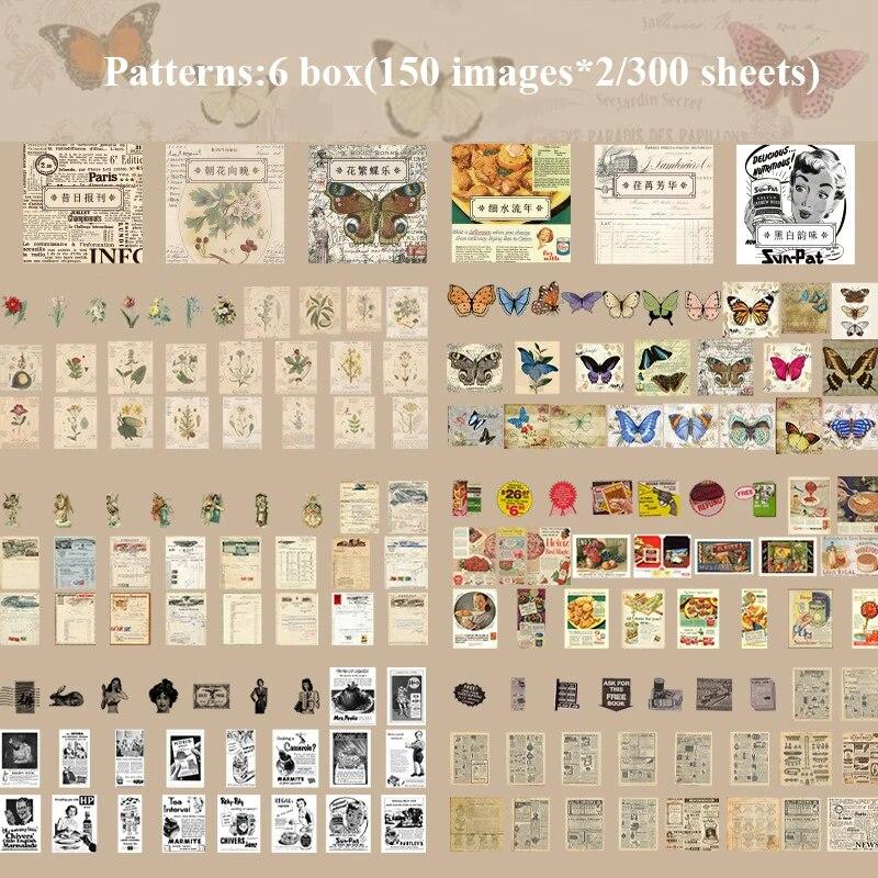 300pcs/boxed Cute Stickers Film Paper Junk Journal Art Collage DIY Photo Album DIY Craft Scrapbooking School Supplies