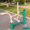 TLXT Outdoor Fitness Rider Machine