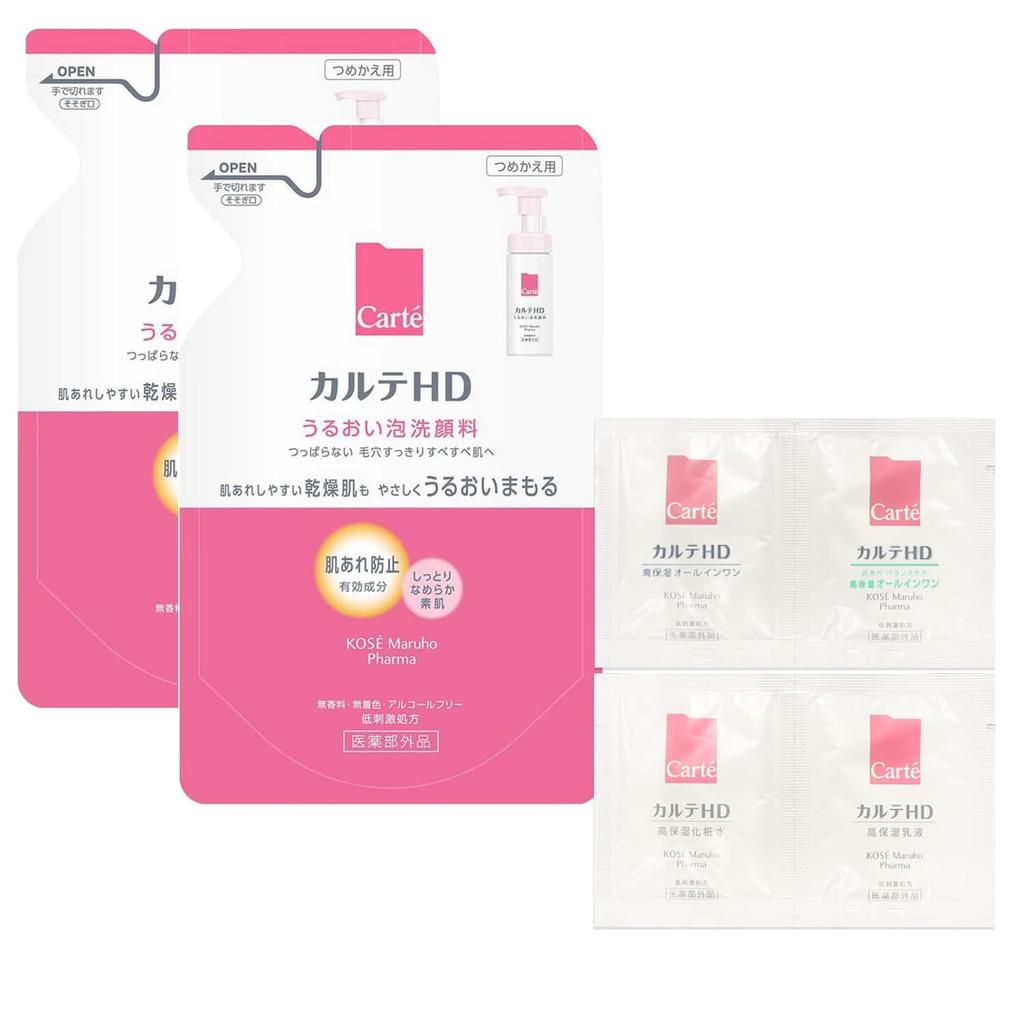 Karte HD Moisture Washing Foam Refill Set Pore Care by Fine Moisture Pore Foaming Facial Refill for Sensitive [Quasi-drug] (2-Pack) Kose. Foam,