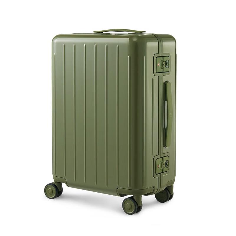 90 Points Aurora Series Luggage 24 inch
