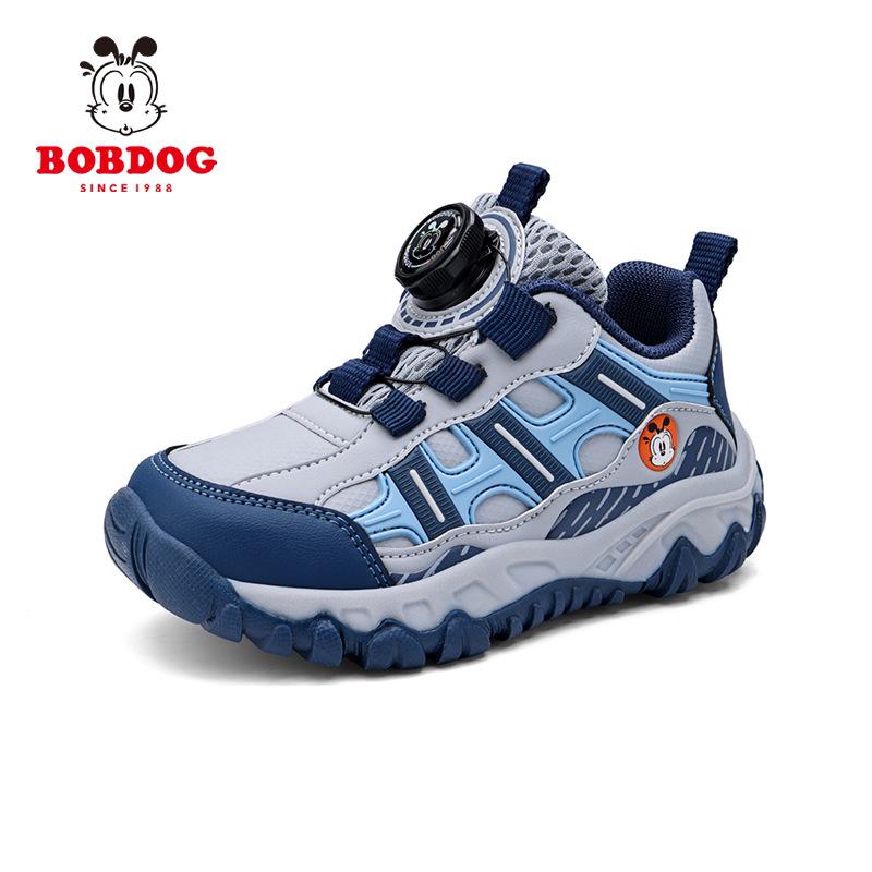 Babudou Girls' Waterproof Leather Sports Shoes for Children, 2026 Autumn/Winter Collection