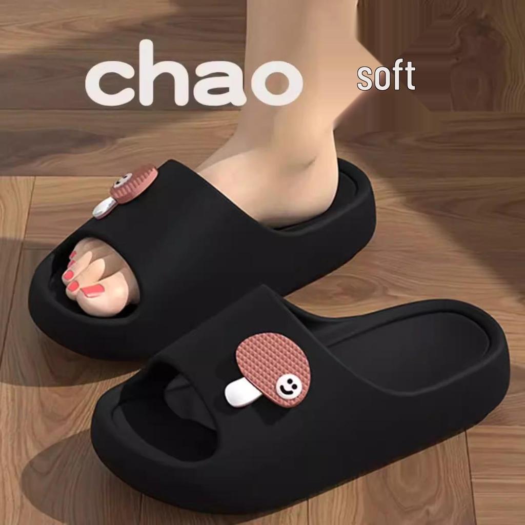 Men's 2025 Anti-Slip EVA Thick-Sole Bathroom Shower Slippers